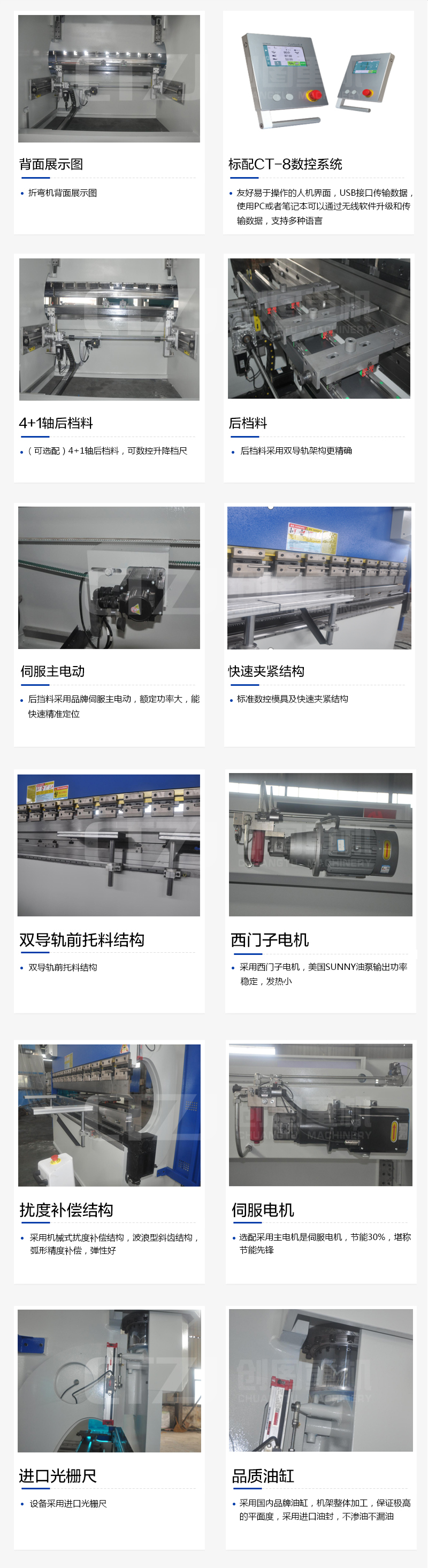 五大联赛官方网站_五大联赛(中国)
